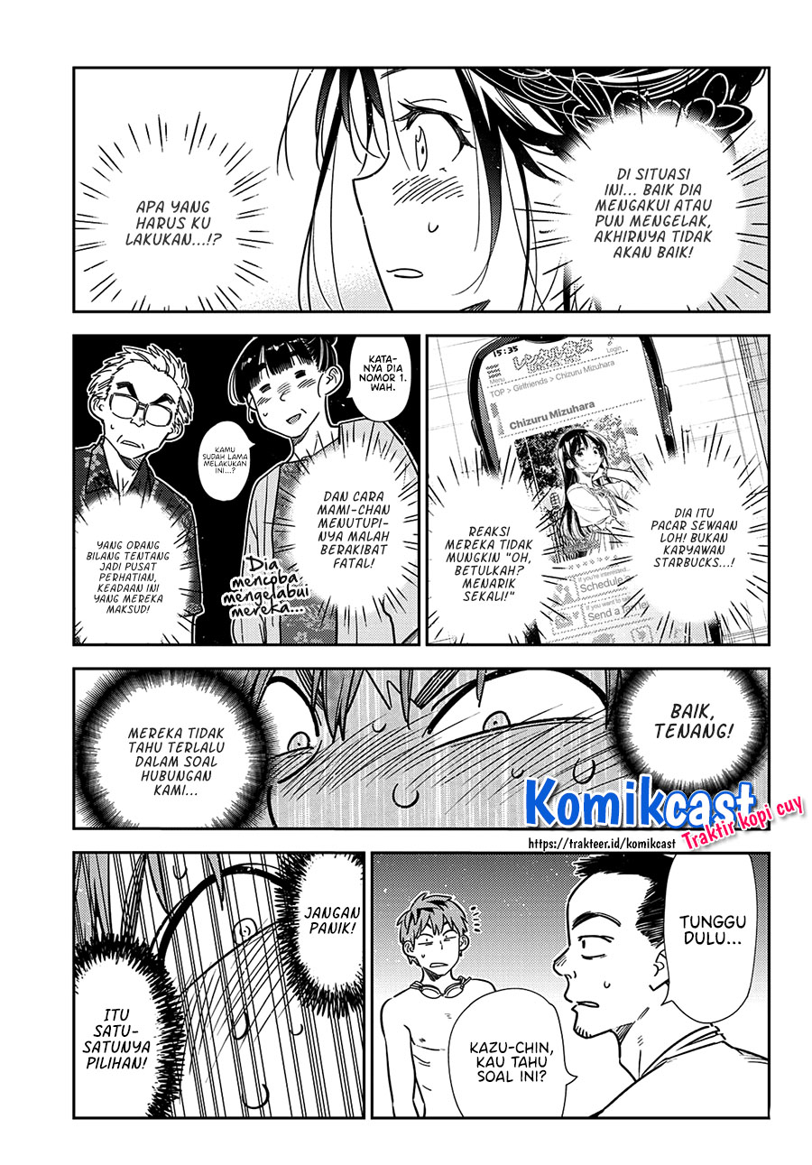 Chapter 221 - halaman 16