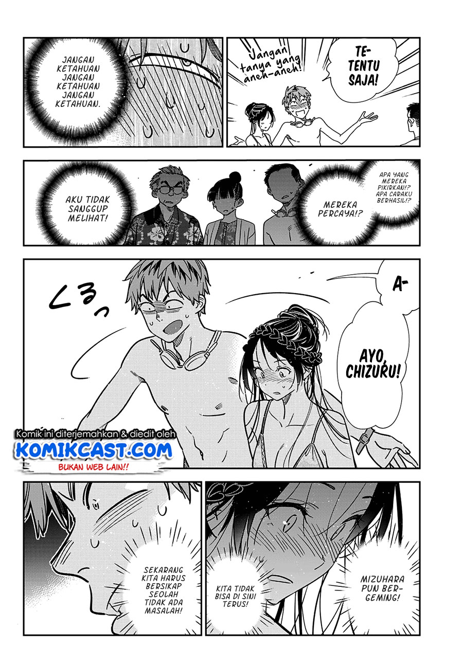 Chapter 221 - halaman 17