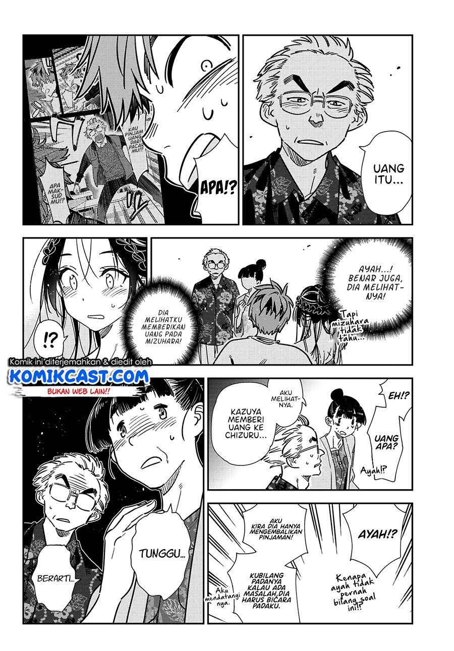 Chapter 221 - halaman 19