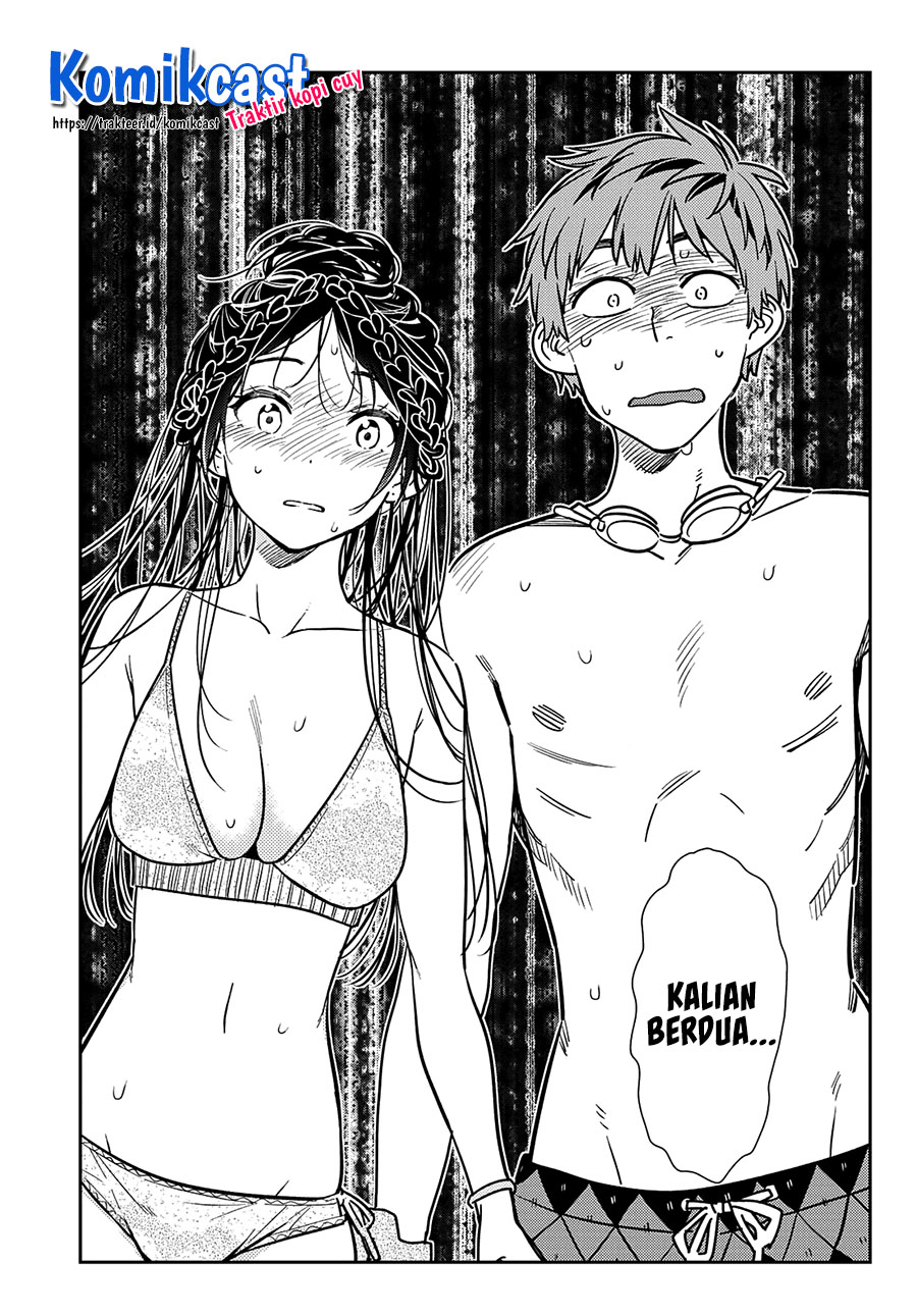 Chapter 221 - halaman 20