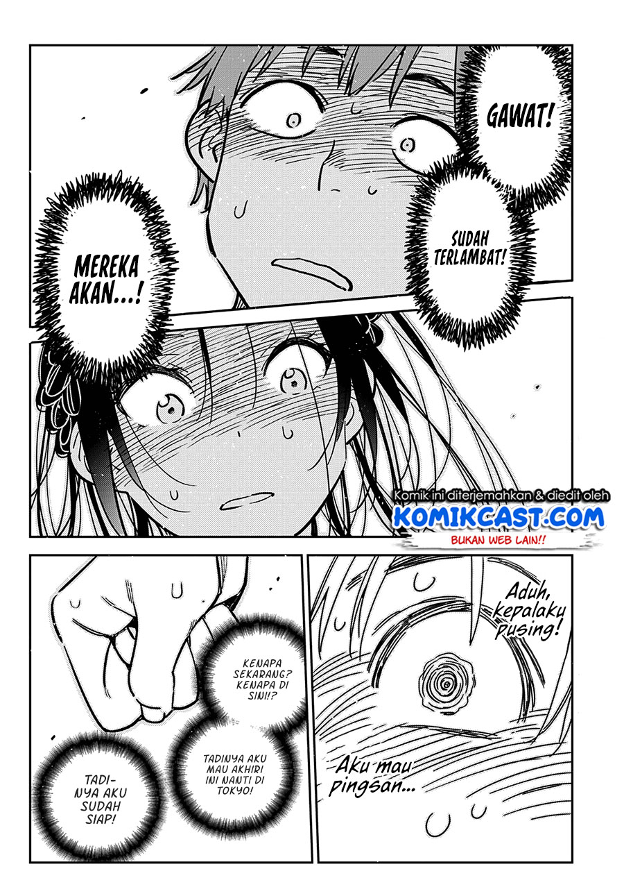 Chapter 221 - halaman 21