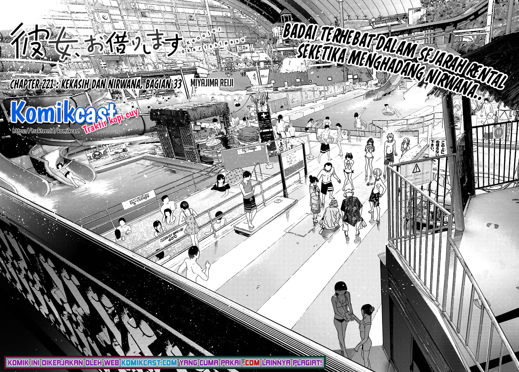 Chapter 221 - halaman 4