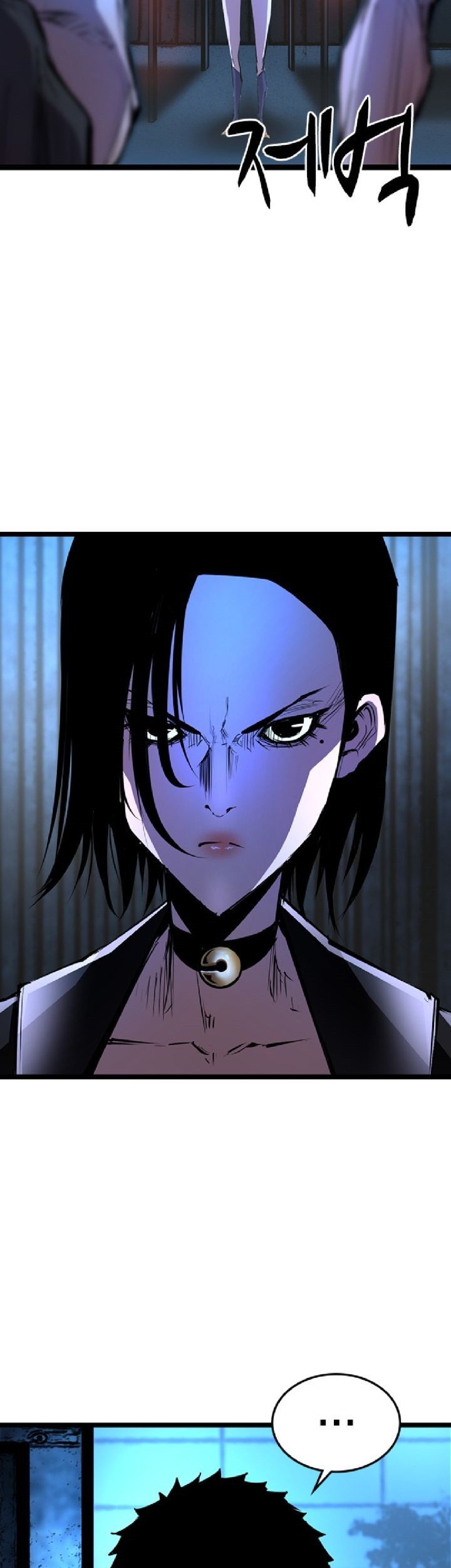 Chapter 78 - halaman 56