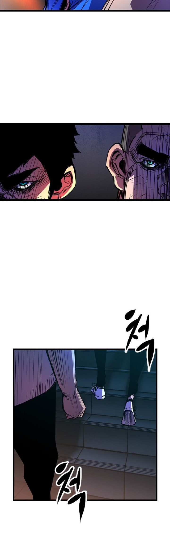Chapter 74 - halaman 46