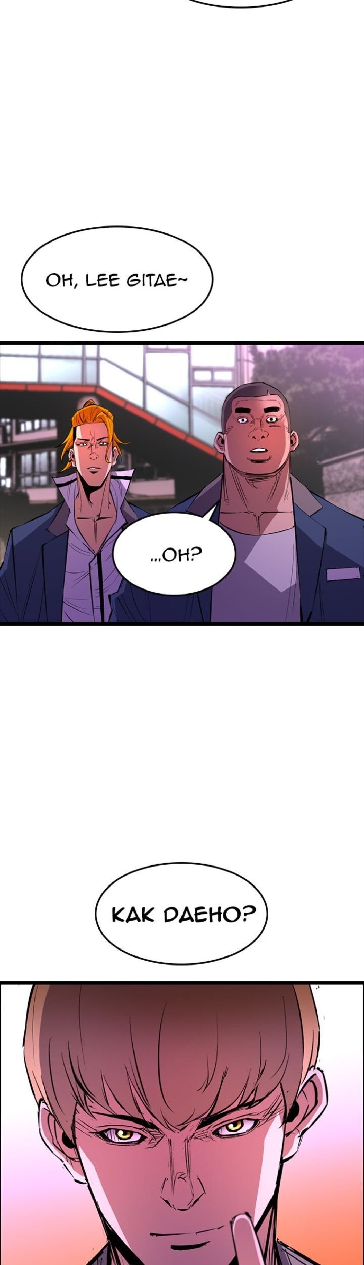 Chapter 57 - halaman 57