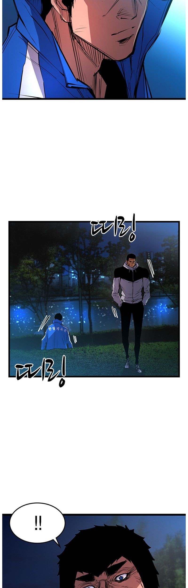 Chapter 29 - halaman 49