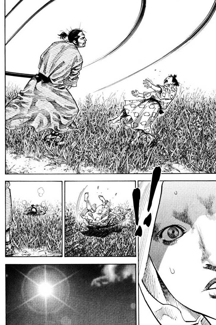 Chapter 72 - halaman 16