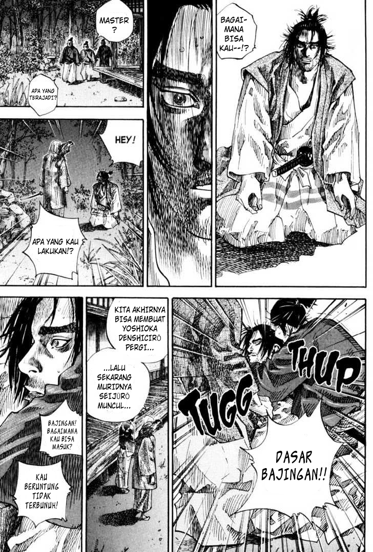 Chapter 66 - halaman 14
