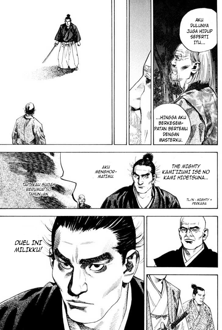 Chapter 66 - halaman 20