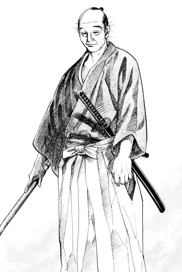 Chapter 66 - halaman 21
