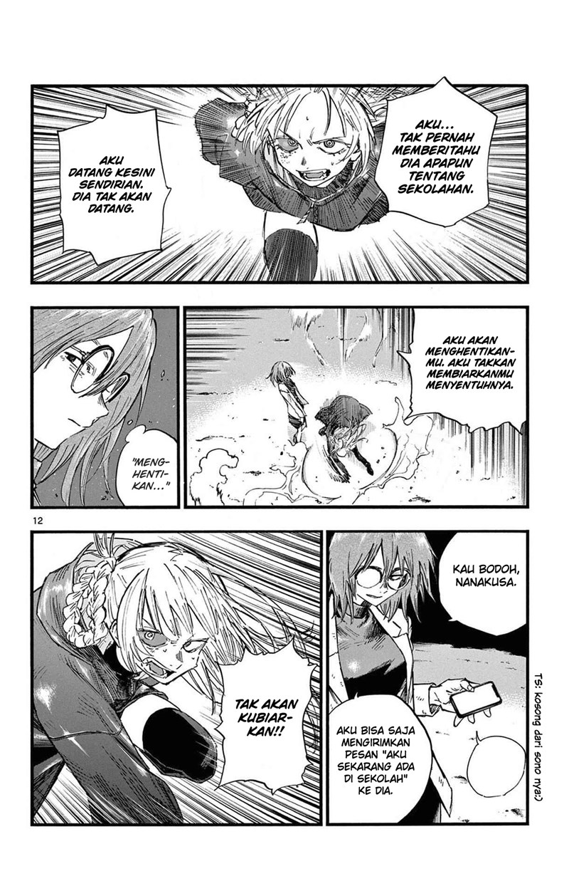 Chapter 88 - halaman 14