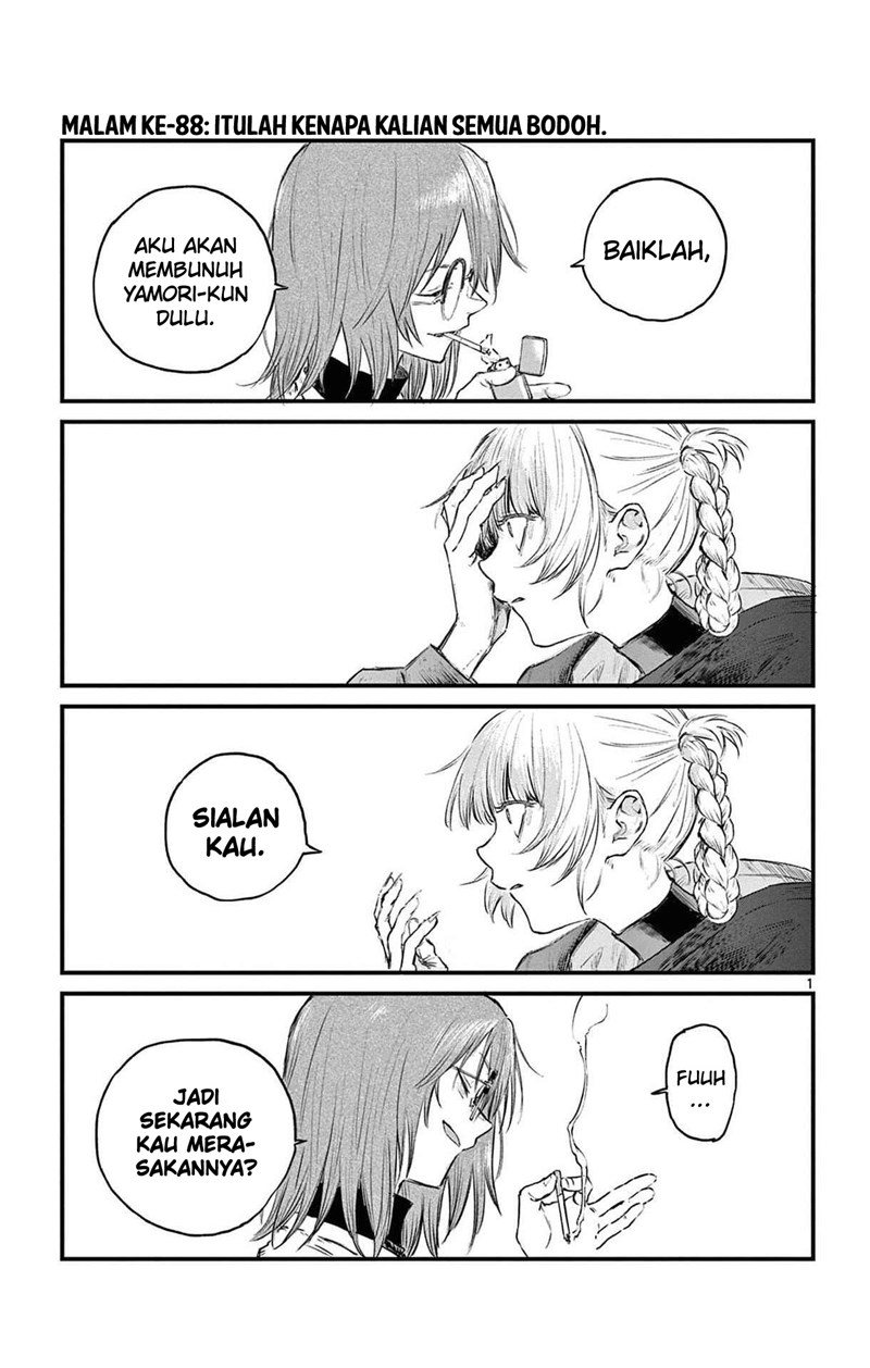 Chapter 88 - halaman 3