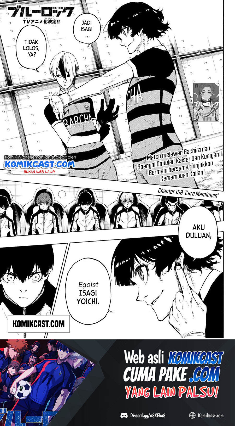 Chapter 159 - halaman 3