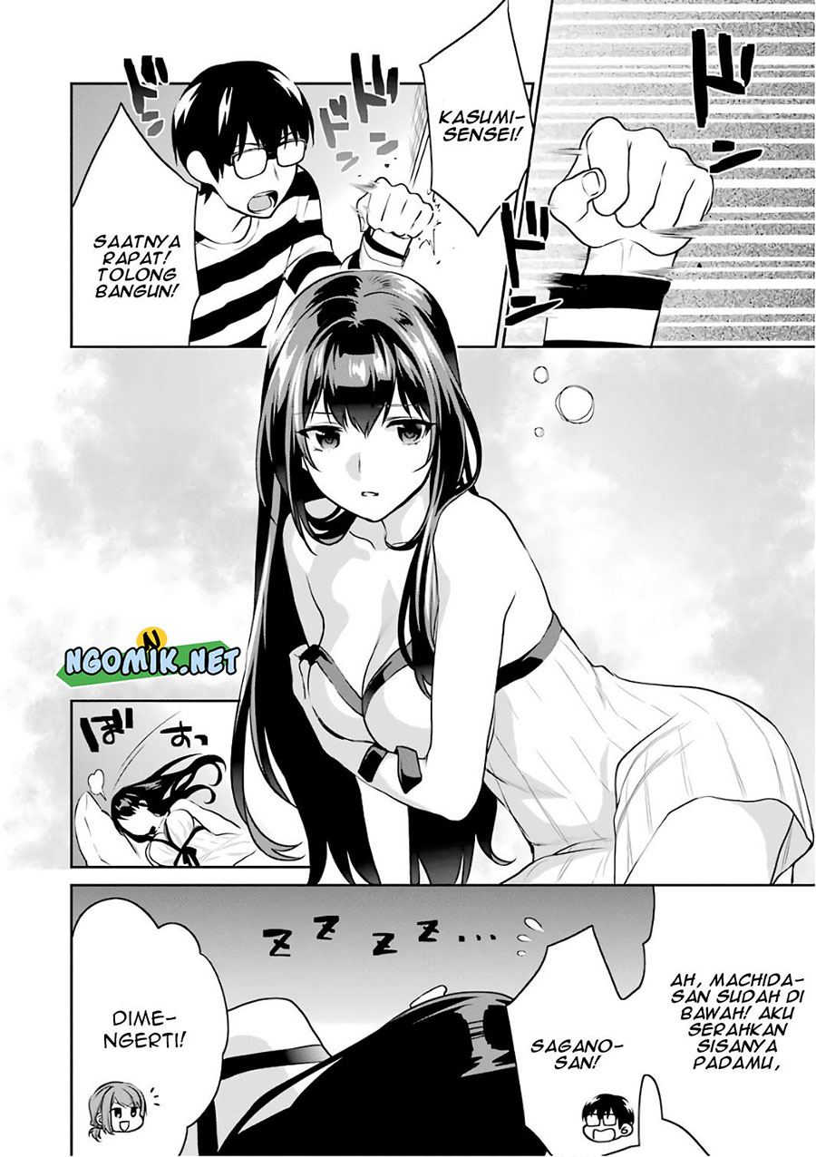 Chapter 50 - halaman 4