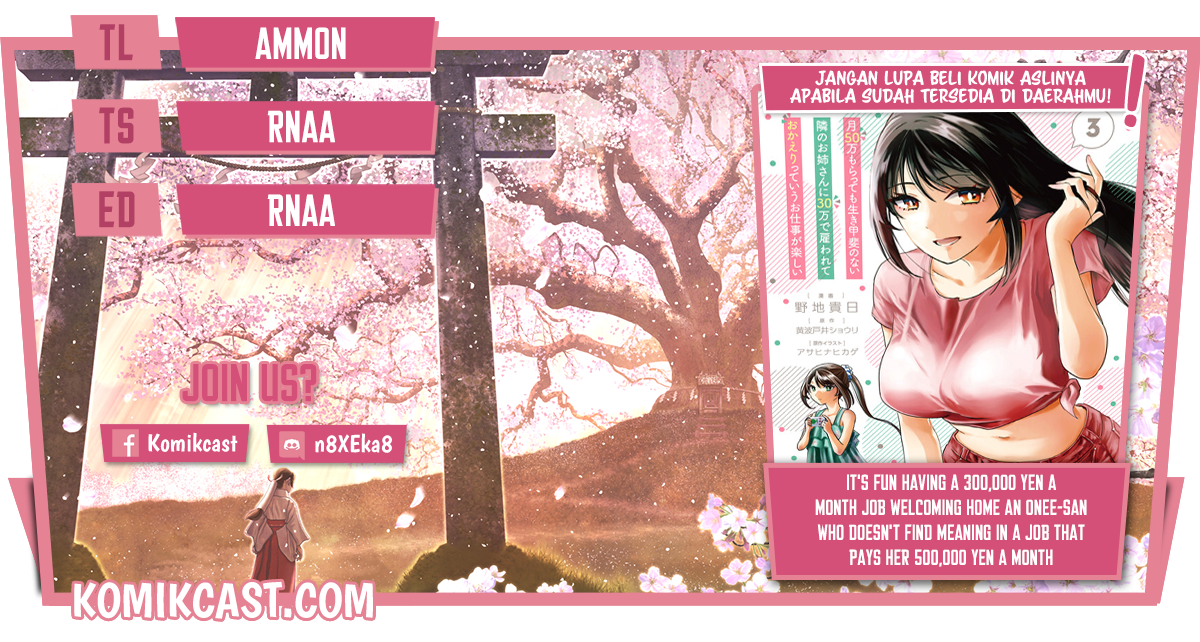 Chapter 17.1 - halaman 2