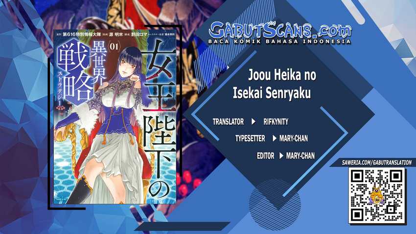 Chapter 24 - halaman 2