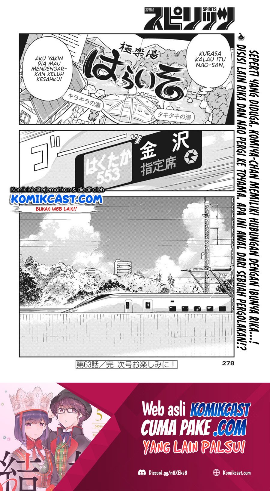 Chapter 63 - halaman 21
