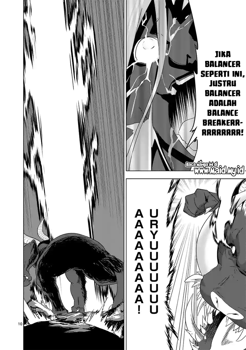 Chapter 77.1 - halaman 13