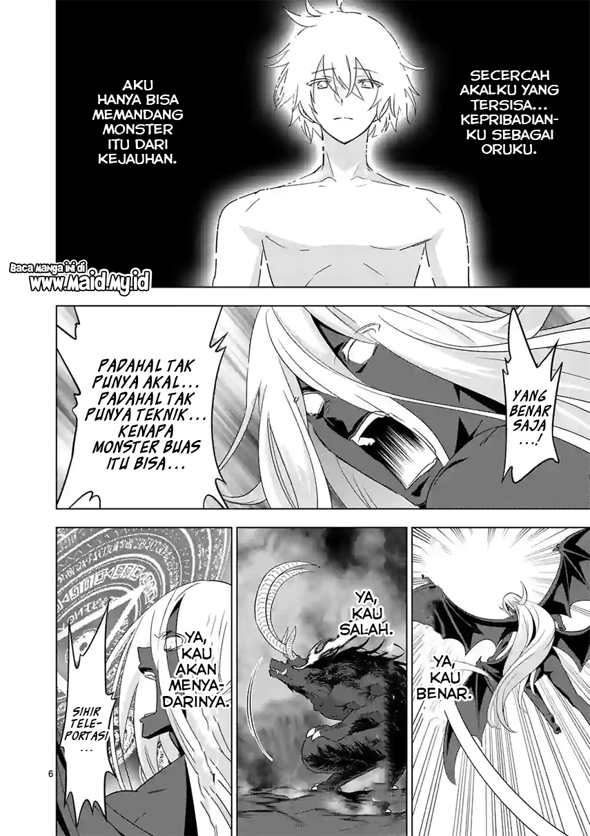 Chapter 77.1 - halaman 9