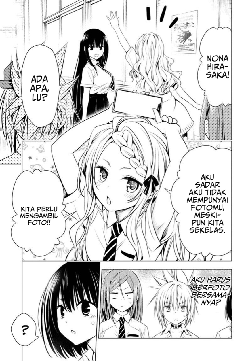 Chapter 71 - halaman 14
