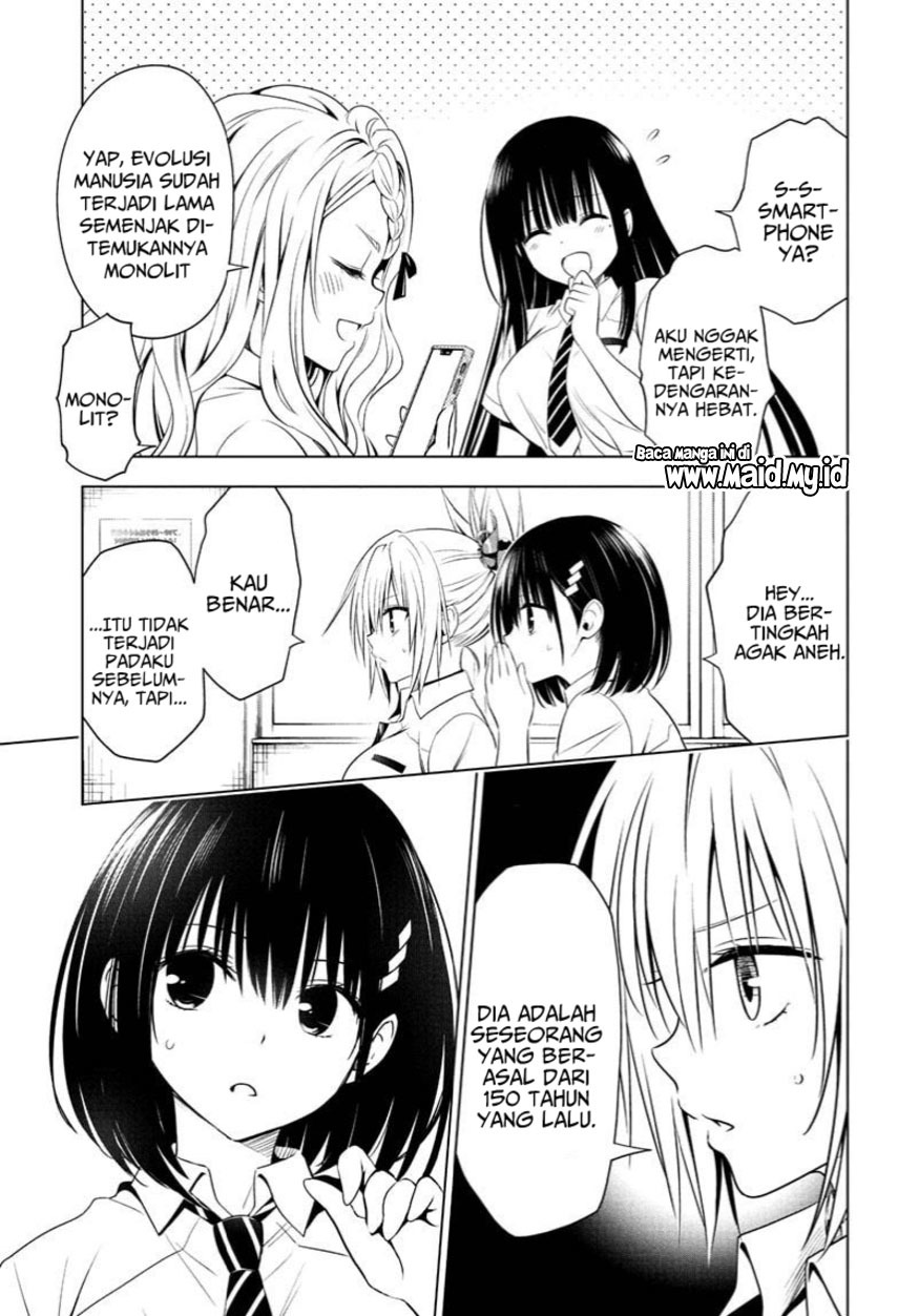 Chapter 71 - halaman 16