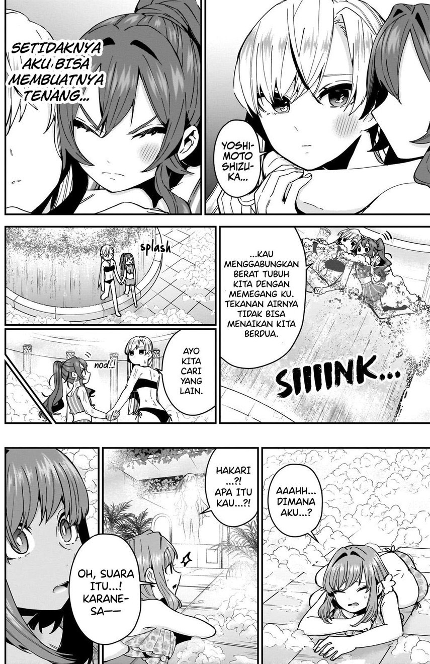 Chapter 77 - halaman 11