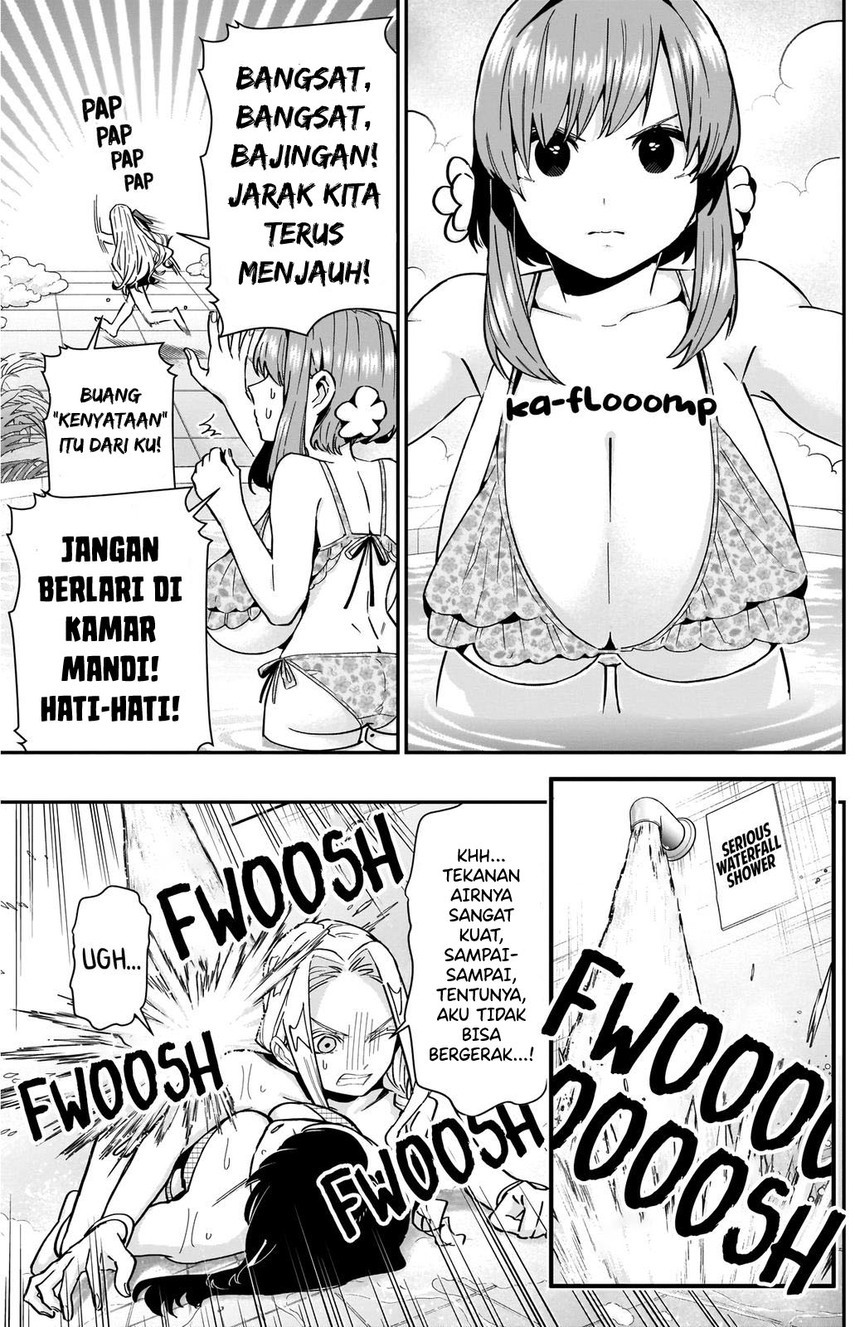Chapter 77 - halaman 14