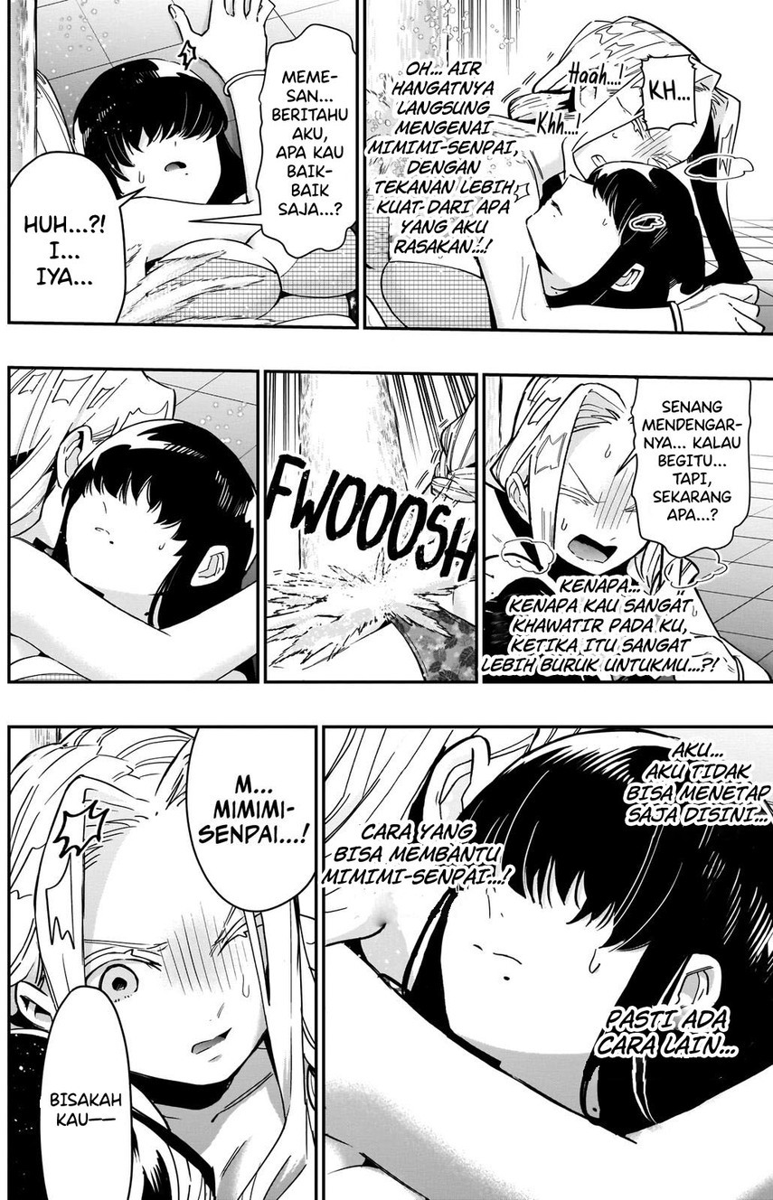 Chapter 77 - halaman 15