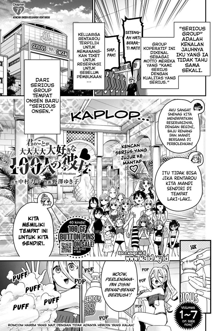 Chapter 77 - halaman 4