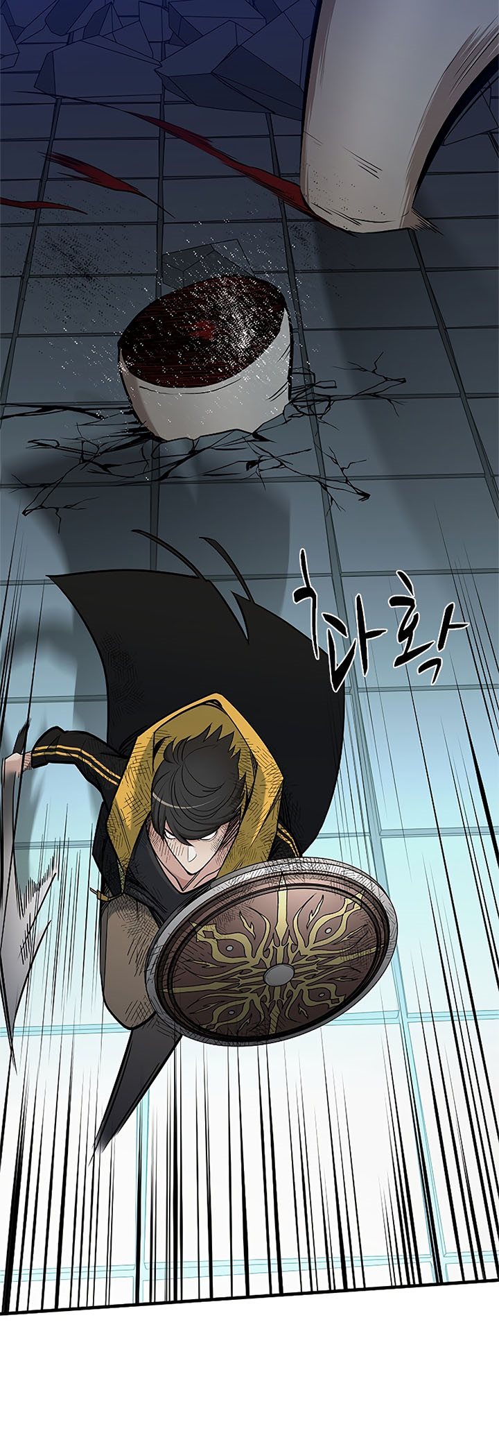 Chapter 46 - halaman 54