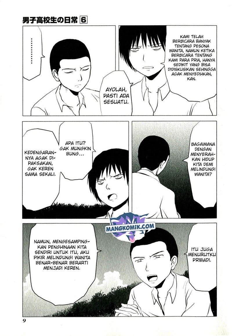 Chapter 82 - halaman 13