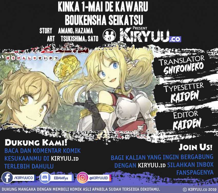 Chapter 14.2 - halaman 3
