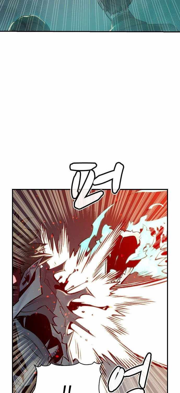 Chapter 25 - halaman 18