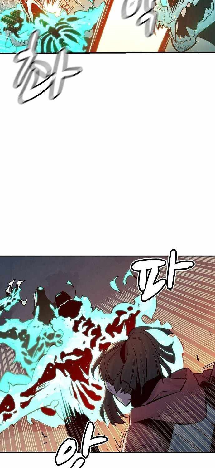 Chapter 25 - halaman 28