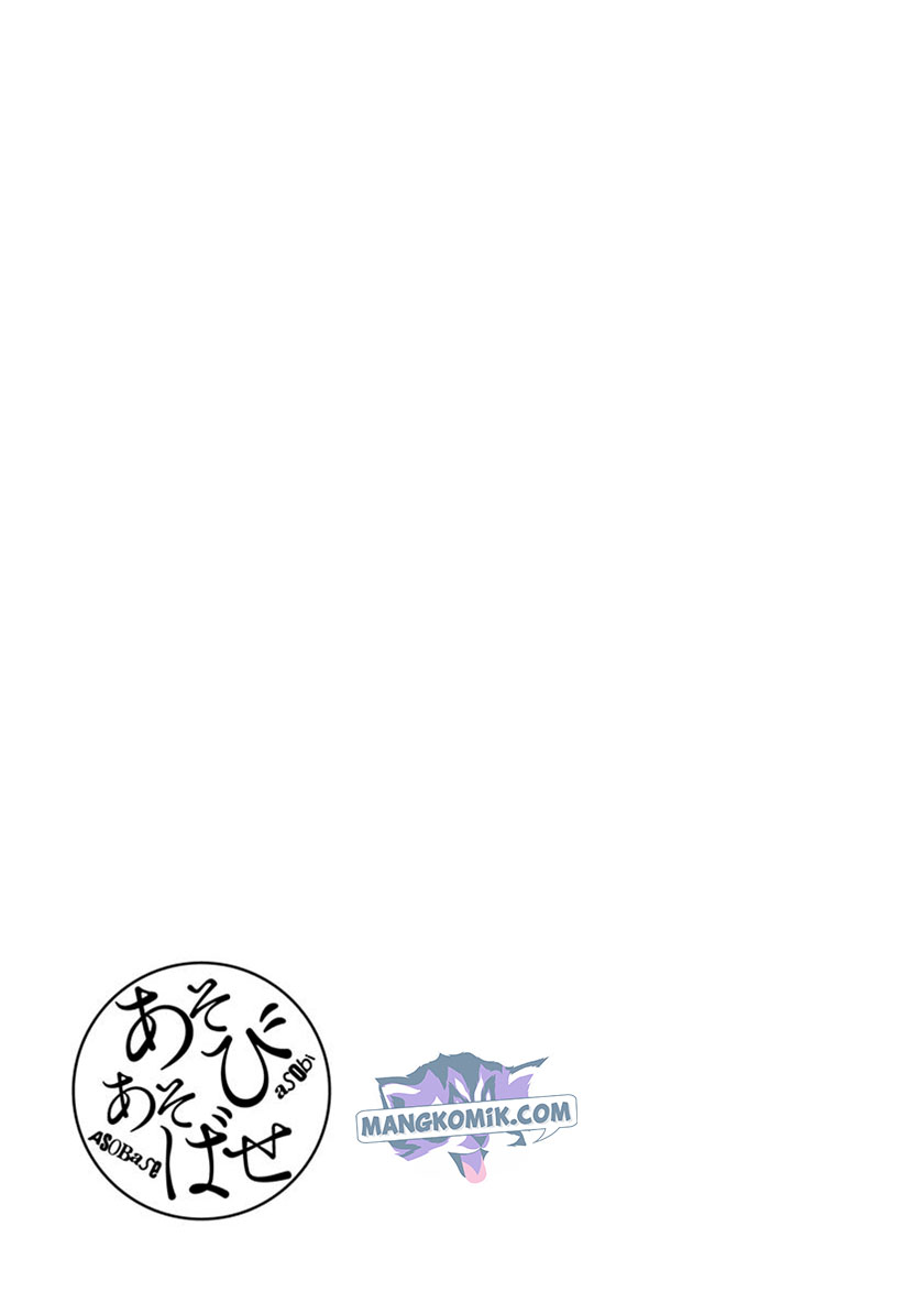 Chapter 54 - halaman 18