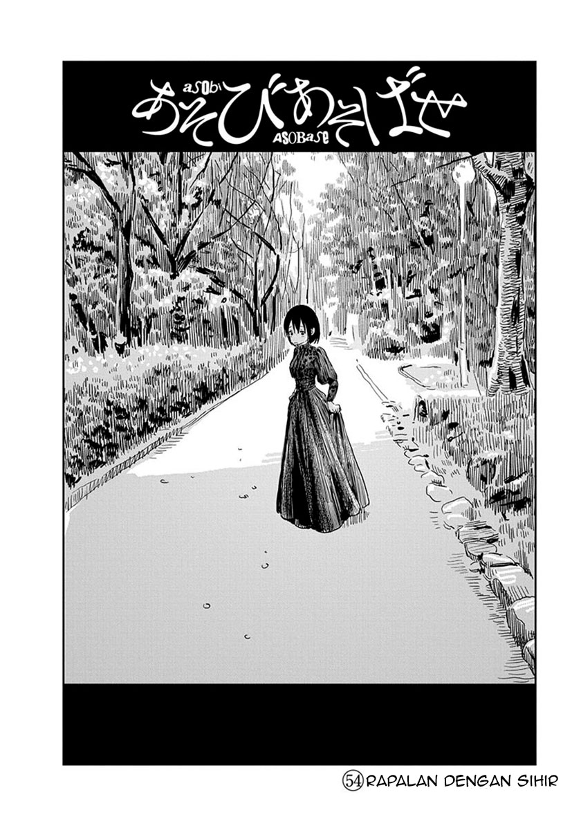 Chapter 54 - halaman 5