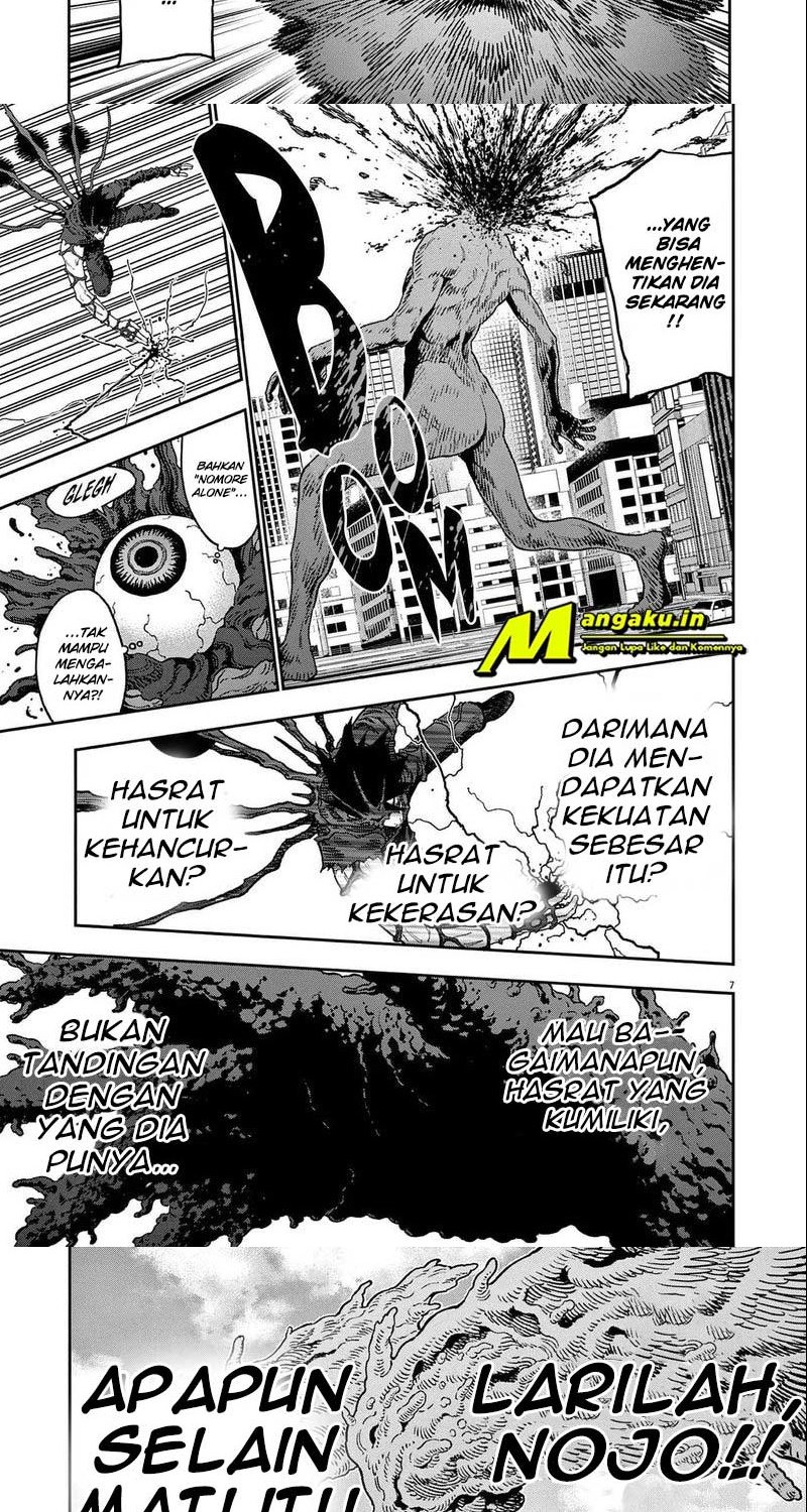 Chapter 151 - halaman 7