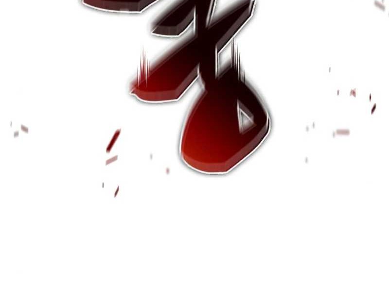 Chapter 32 - halaman 50