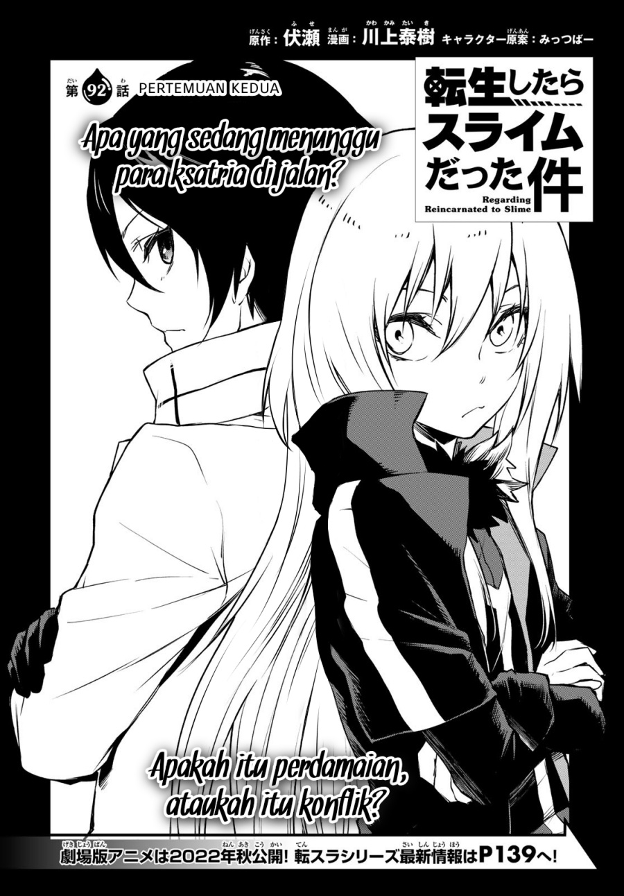 Chapter 92 - halaman 2