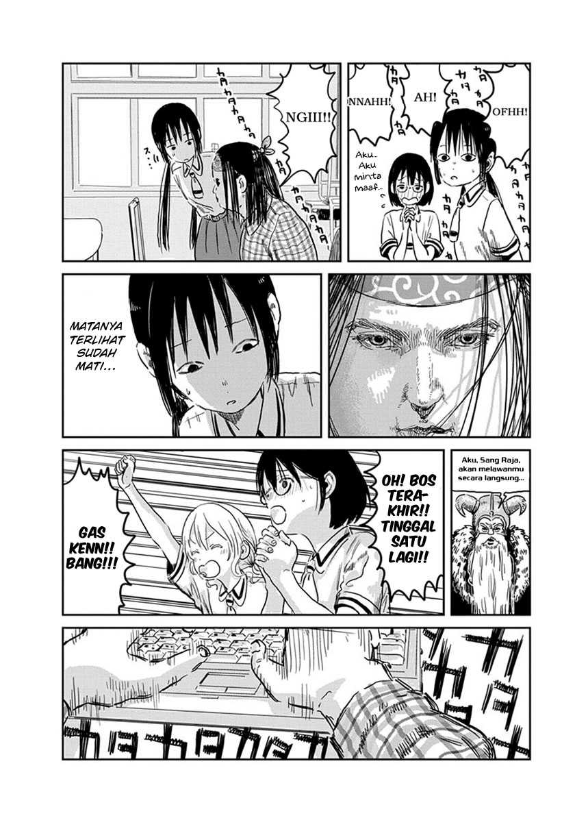 Chapter 55 - halaman 17