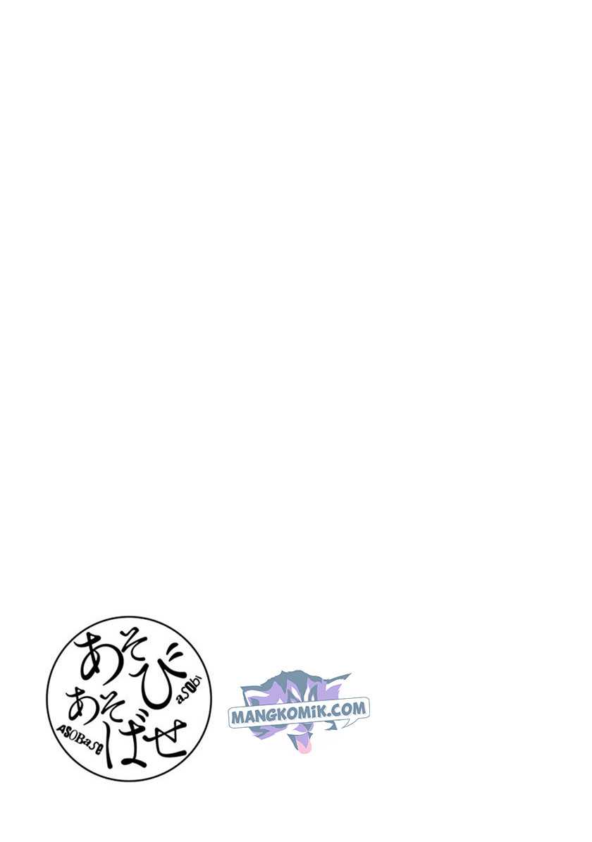 Chapter 55 - halaman 20
