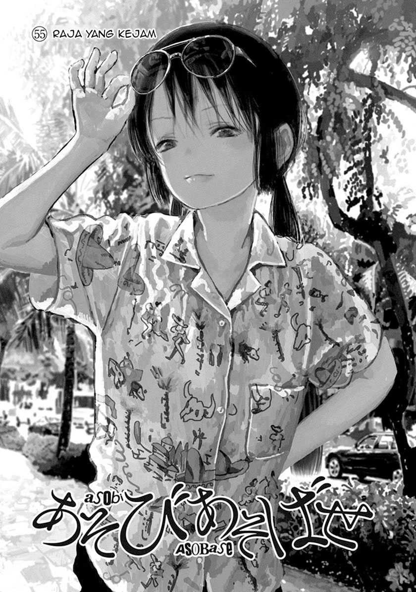 Chapter 55 - halaman 4