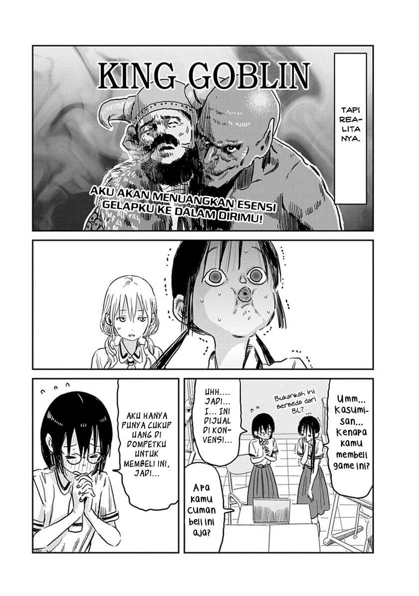 Chapter 55 - halaman 8
