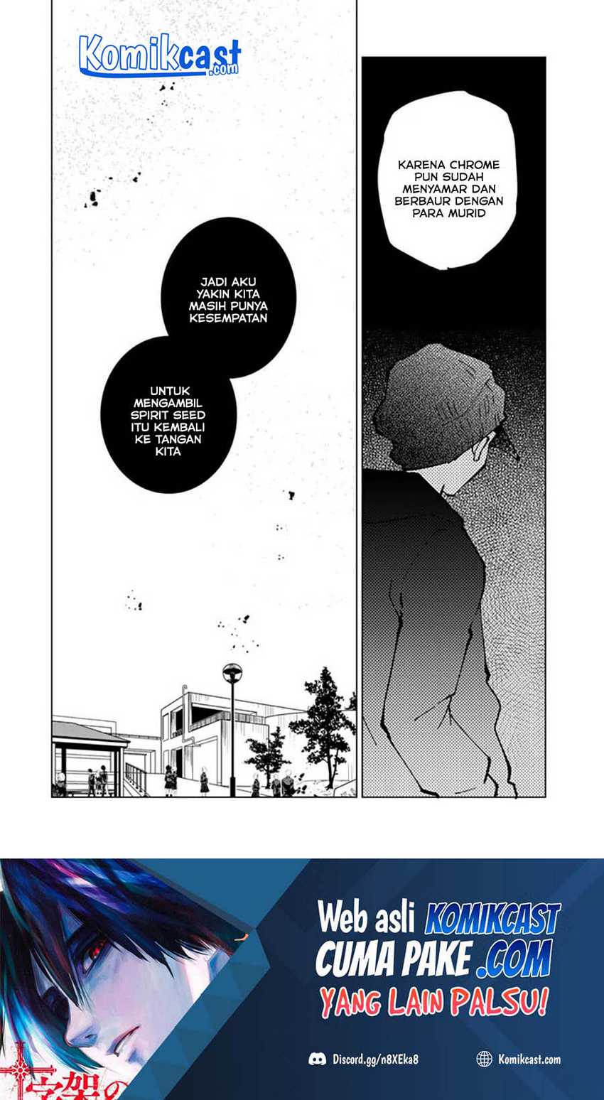 Chapter 48 - halaman 15