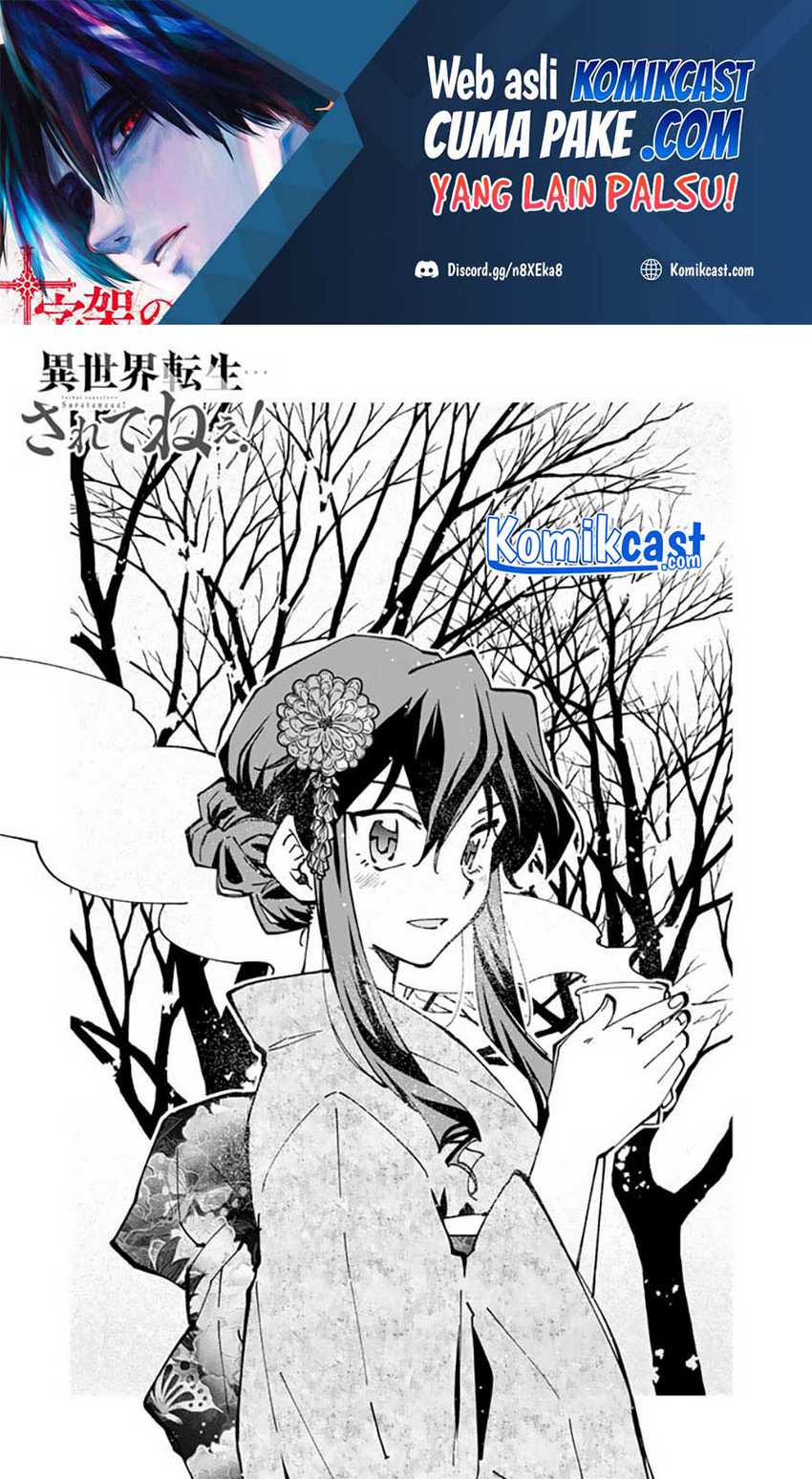 Chapter 48 - halaman 3
