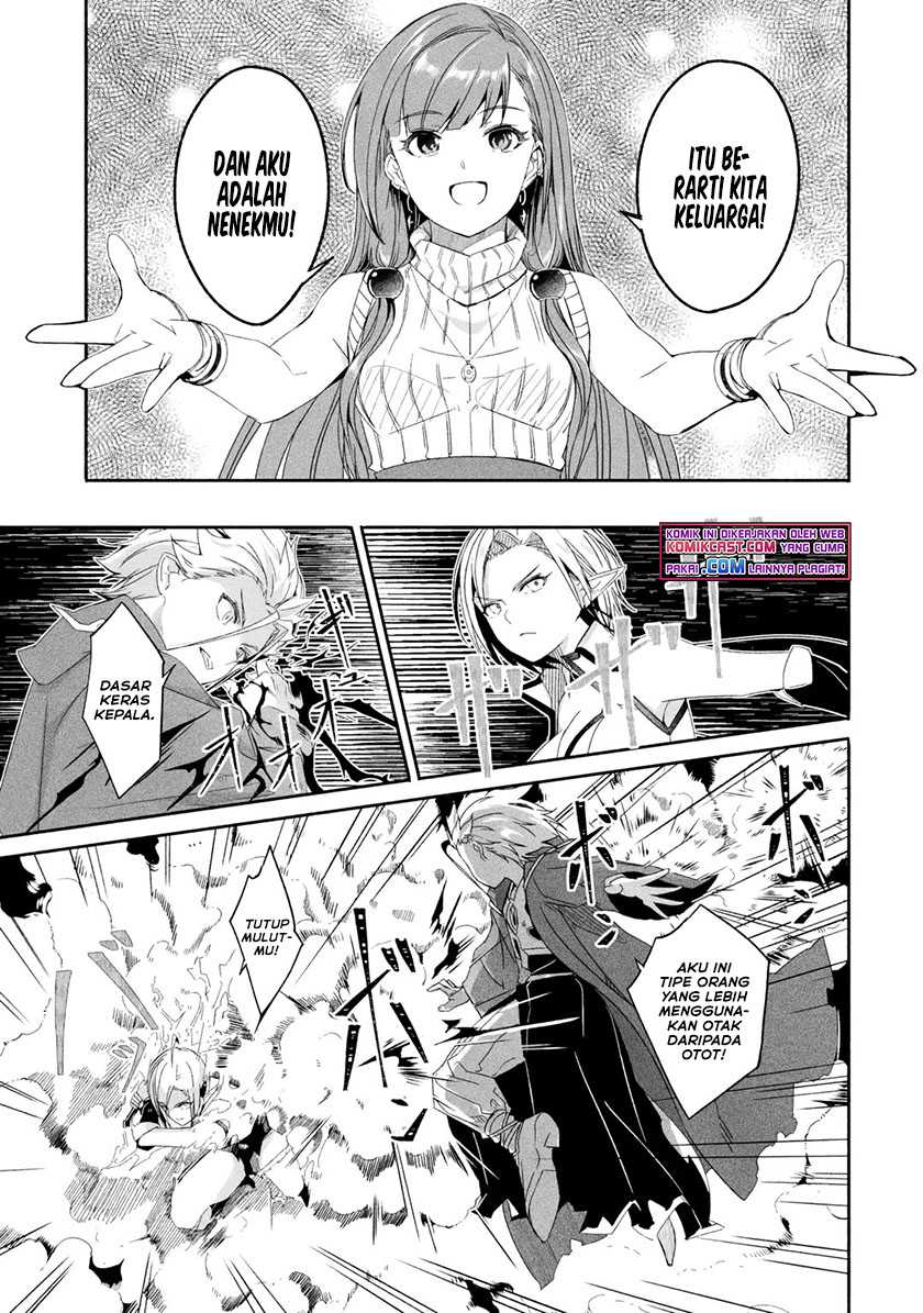 Chapter 21.1 - halaman 12