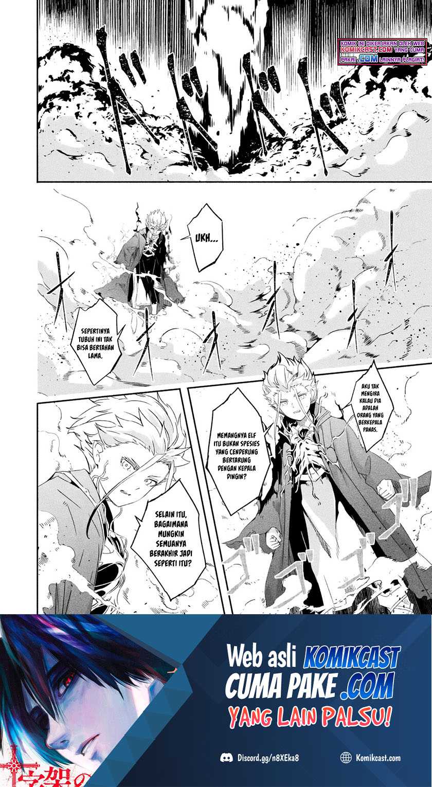 Chapter 21.1 - halaman 15