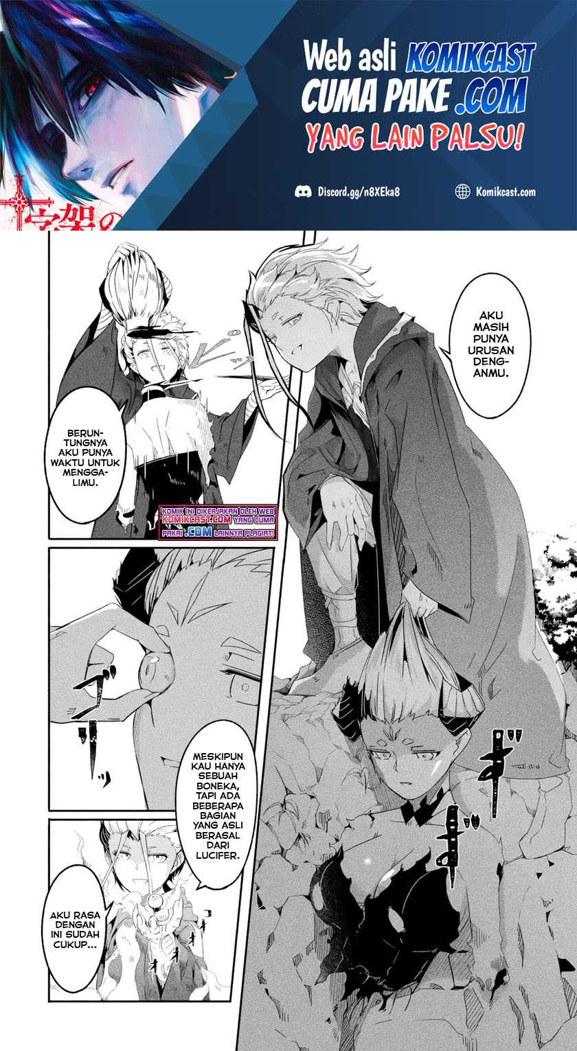 Chapter 20.3 - halaman 3