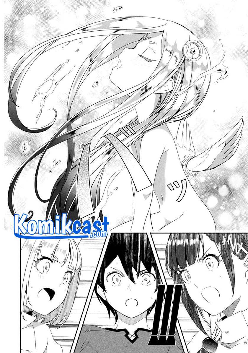 Chapter 20.1 - halaman 12