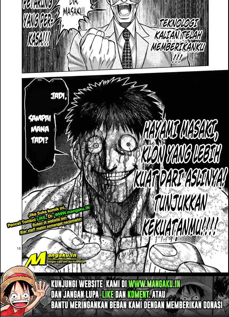 Chapter 101 - halaman 14